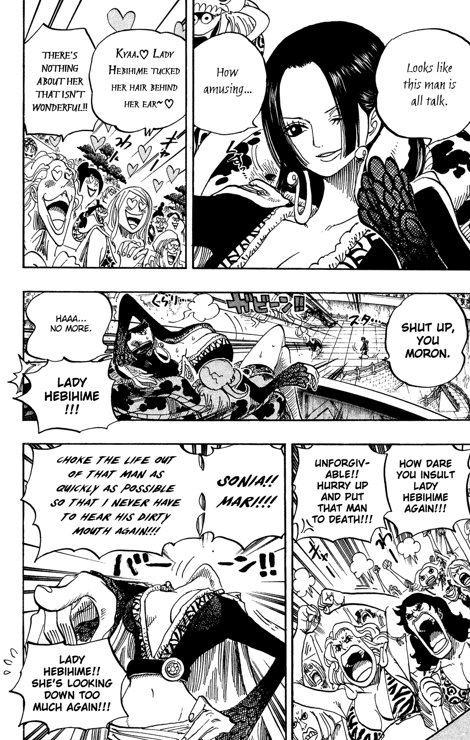 One Piece, Chapter 519 image 14